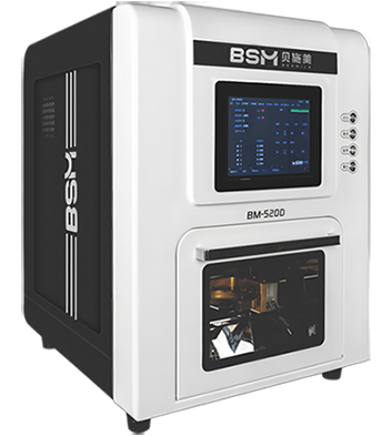 BM-520D Milling Machine