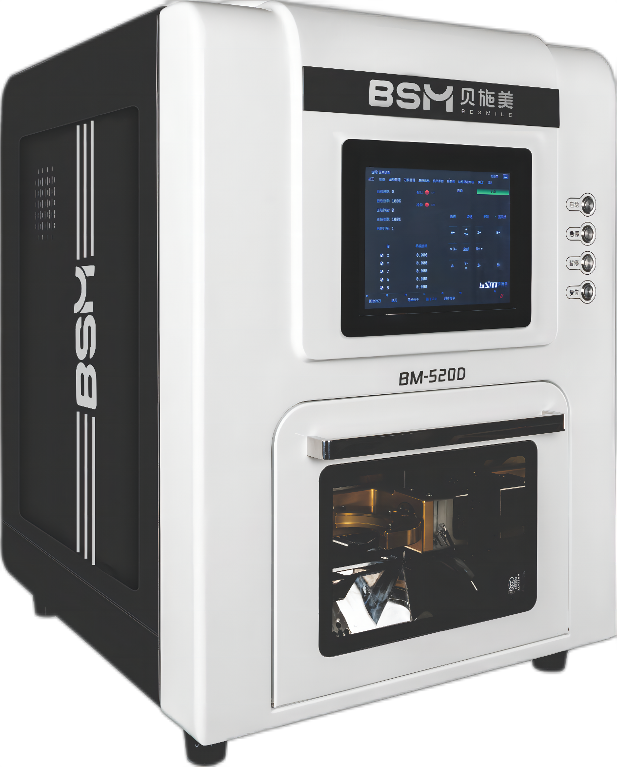 BM-520D Fresadora