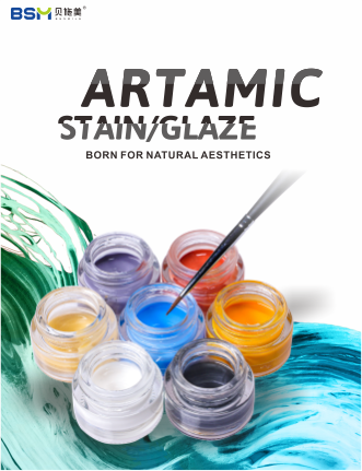 Artamic Stain/Glaze Flyer