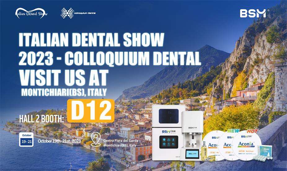 Italian Dental Show Invitation