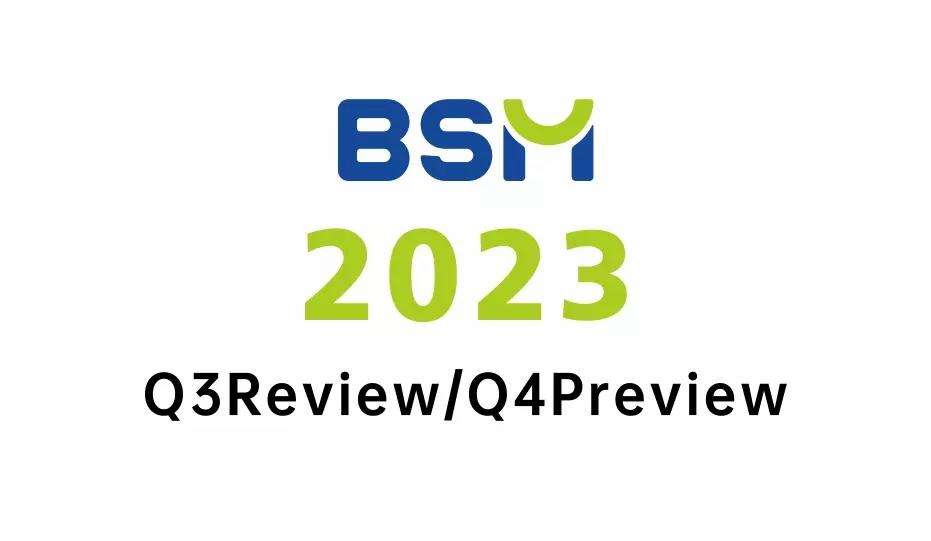 2023 Q3Q4