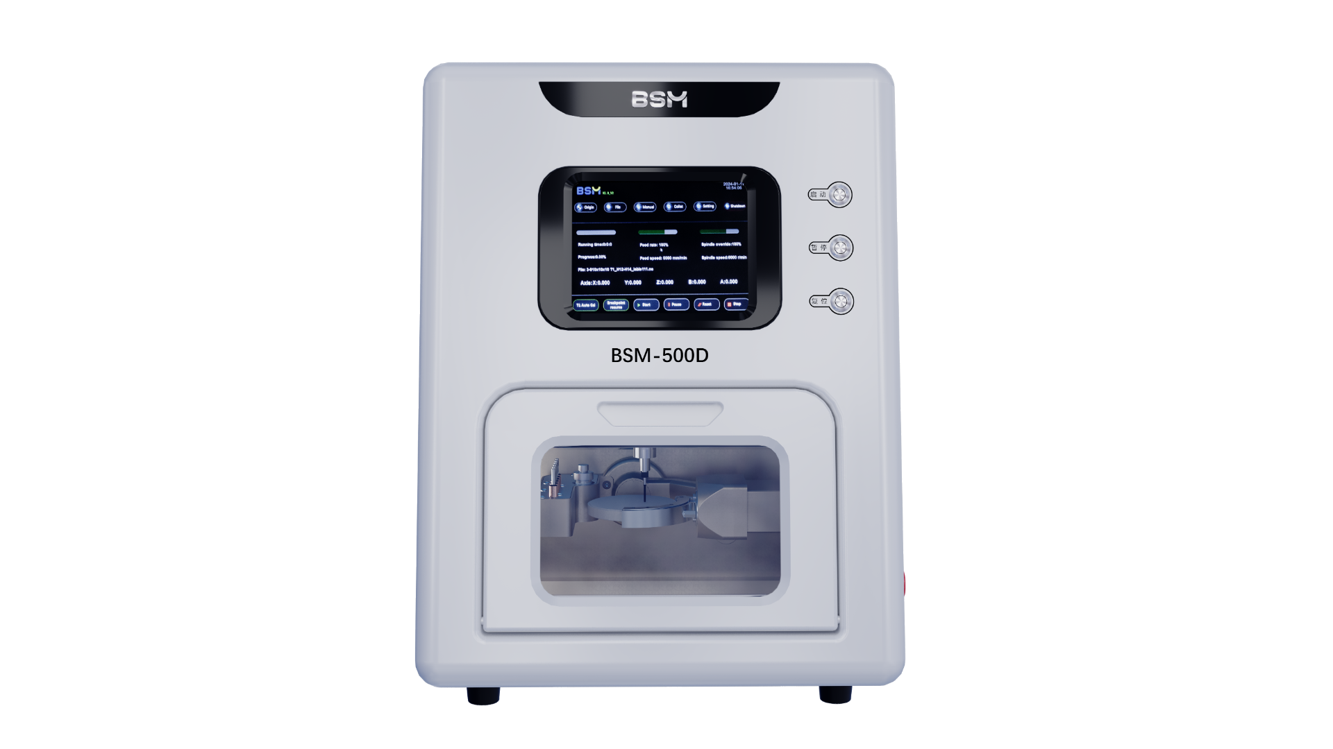 500D Dry Milling Machine