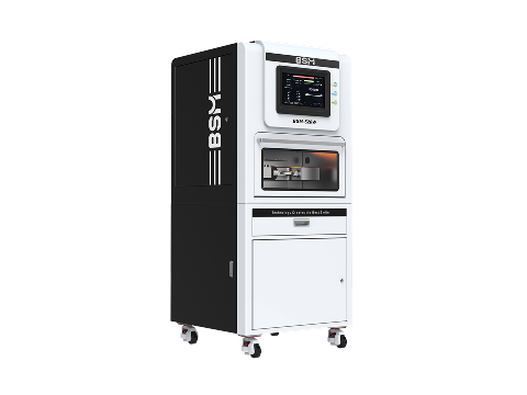 520W