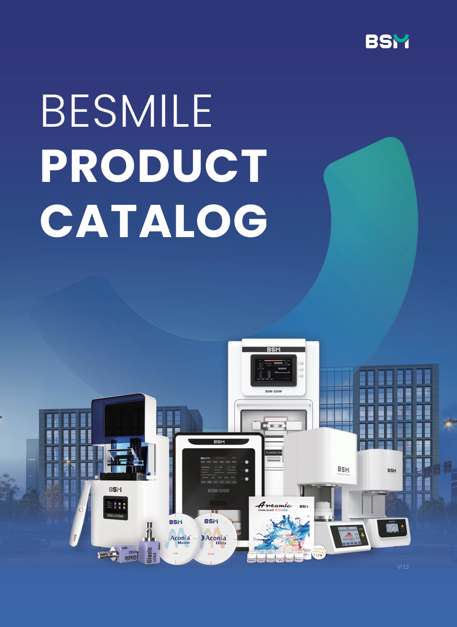 BSM_Product Catalog_20260821-simplified version