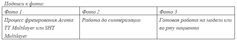 捕获1.PNG