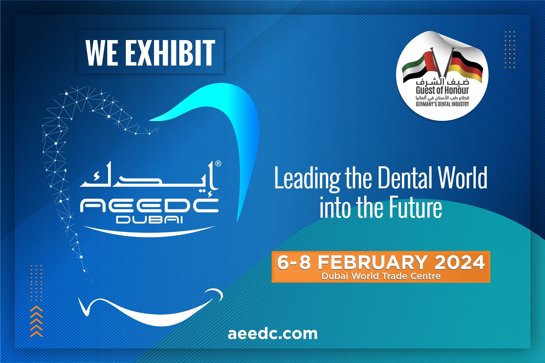 AEEDC2024 Web Banner 450X300 GoH._proc.jpg